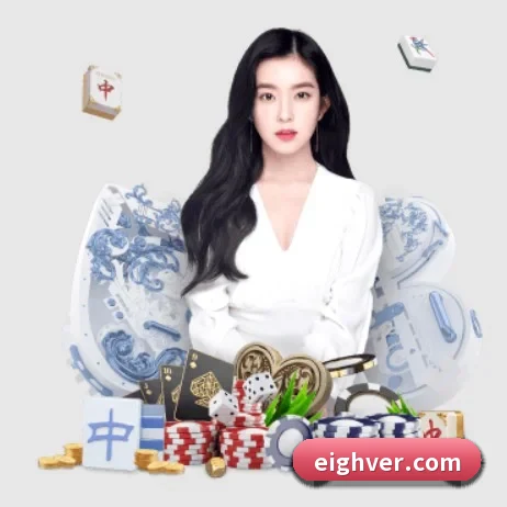 AI 革新